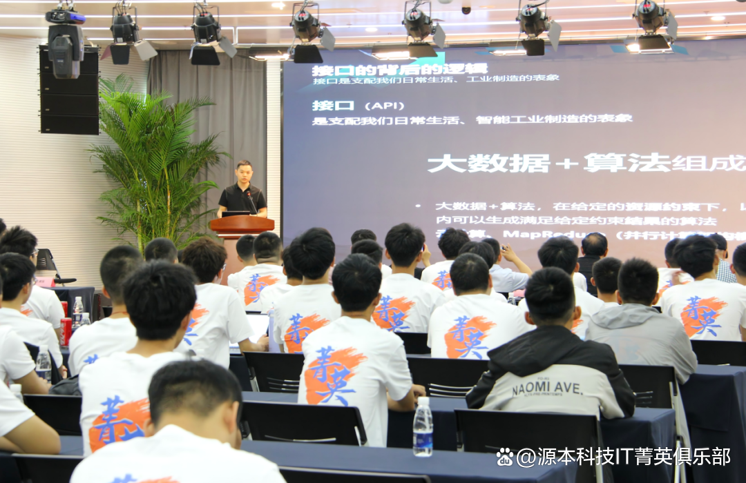 大学生暑期攻略：掌握大数据、云原生与人工智能，引领未来竞争